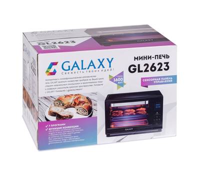 Мини-печь Galaxy GL 2623