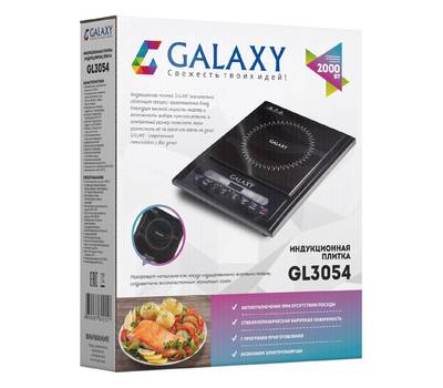 Плита индукционная Galaxy GL 3054
