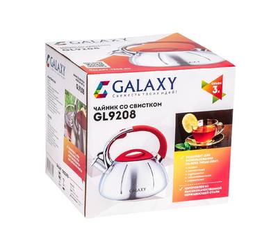 Чайник Galaxy GL 9208