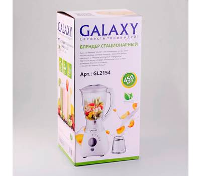 Блендер Galaxy GL 2154, 450 Вт, пластиковая чаша объемом 1,5л, насадка- кофемолка.
