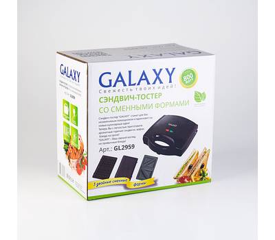 Сэндвич-тостер Galaxy GL 2959