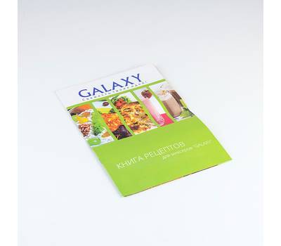 Миксер ручной Galaxy GL 2208