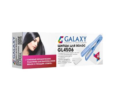 Электрощипцы Galaxy GL 4506