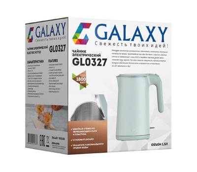 Чайник электрический Galaxy GL 0327 НЕБЕСНЫЙ