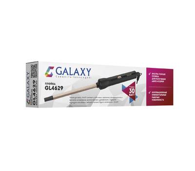 Мультистайлер Galaxy GL 4629