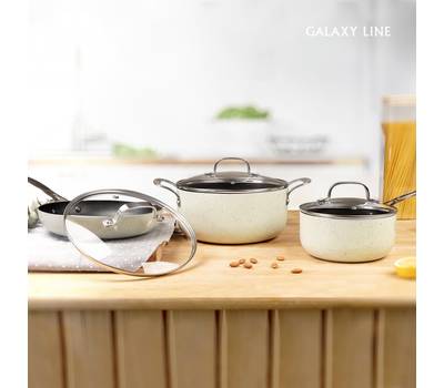 Набор посуды Galaxy GL 9513