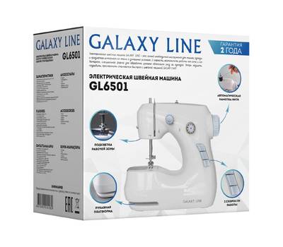 Швейная машина Galaxy GL 6501