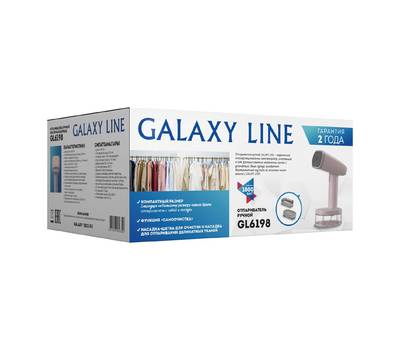 Отпариватель / пароочиститель Galaxy GL 6198 ПУДРОВЫЙ