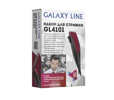 Машинка для стрижки Galaxy GL 4101