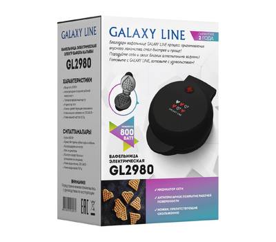 Вафельница Galaxy GL 2980