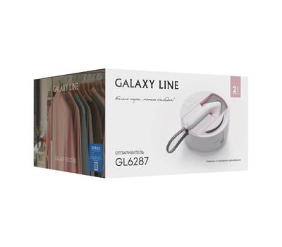 Отпариватель / пароочиститель Galaxy LINE GL 6287 ПУДРОВЫЙ Отпариватель, 2500 Вт, резервуар для воды