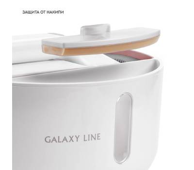 Отпариватель / пароочиститель Galaxy LINE GL 6287 ПУДРОВЫЙ Отпариватель, 2500 Вт, резервуар для воды