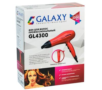 Фен Galaxy GL 4300