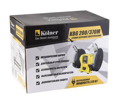 Машина заточная Kolner KBG 200/370 М