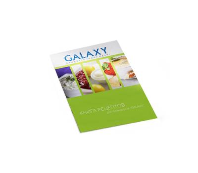 Блендер Galaxy GL 2127