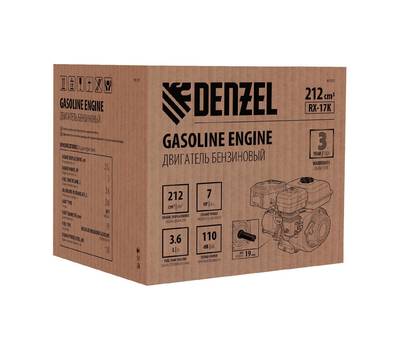 Двигатель бензиновый DENZEL RX-17K, 7 л.с., 212 см3, горизонтальный вал шпонка 19 мм