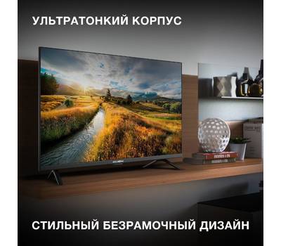 Телевизор HYUNDAI Android TV H-LED32BS5002