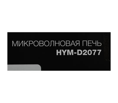 Микроволновая Печь Hyundai HYM-D2077 20л. 700Вт белый