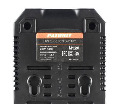 Устройство зарядное для АКБ PATRIOT PBC Li-ion 14,4 V, Модель: BR 140Li