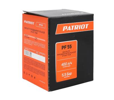 Фильтр предварительной очистки PATRIOT PF 55