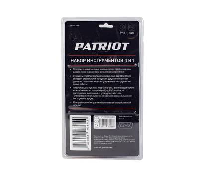 Набор инструментов PATRIOT SPS-4