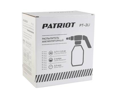 Распылитель аккумуляторный PATRIOT PT-2Li