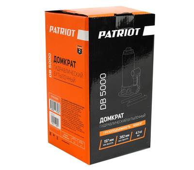 Домкрат PATRIOT DB 5000