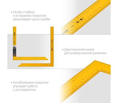 Угольник STAYER PROFESSIONAL METER 3438-100