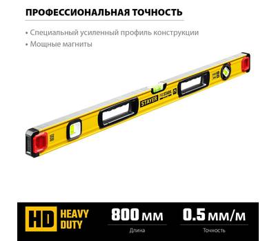 Уровень STAYER PROFESSIONAL PROFESSIONAL 3480-080