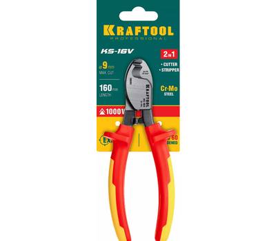 Кабелерез KRAFTOOL 23333-16V