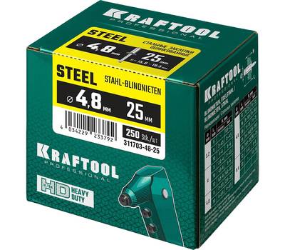 Заклепки KRAFTOOL Steel 311703-48-25