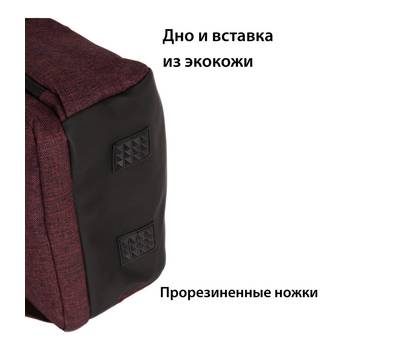 Рюкзак SUPRA STB-9001, Cinnamone Red
