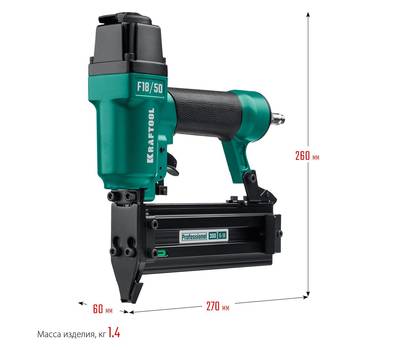 Нейлер пневматический KRAFTOOL F18/50 31961