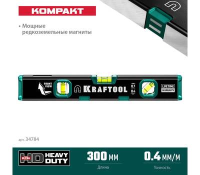 Уровень KRAFTOOL 34784