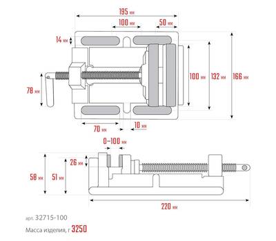 Тиски станочные KRAFTOOL 32715-100