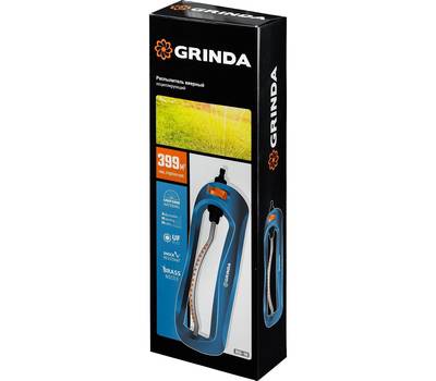 Разбрызгиватель Grinda PRO Line RO-17 429345