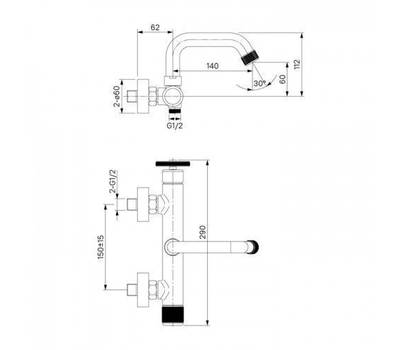 Смеситель для ванны IDDIS Grange GRABLR2i02WA