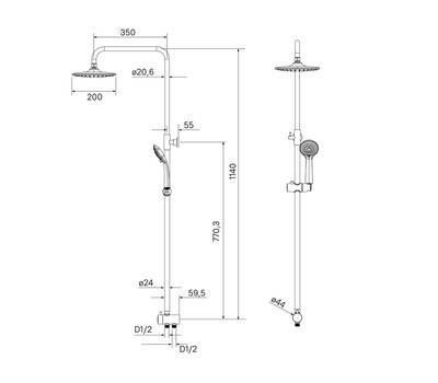 Душевой гарнитур Milardo Shower Set 3703F24M76