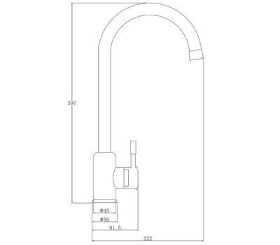 Смеситель для кухни Steel Hammer SH 5188 INOX