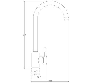 Смеситель для кухни Steel Hammer SH 5188 INOX