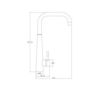 Смеситель для кухни Steel Hammer SH 5183 INOX