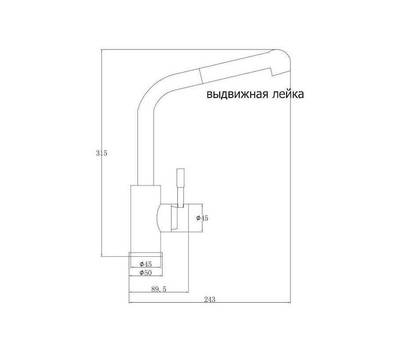 Смеситель для кухни Steel Hammer SH 5144 INOX