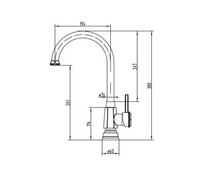 Смеситель для кухни ZorG Sanitary A 108K-BR