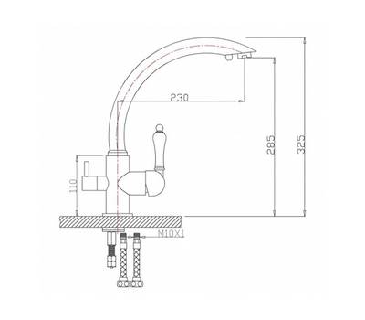 Смеситель для кухни под фильтр ZorG Sanitary ZR 314 YF-33 WHITE