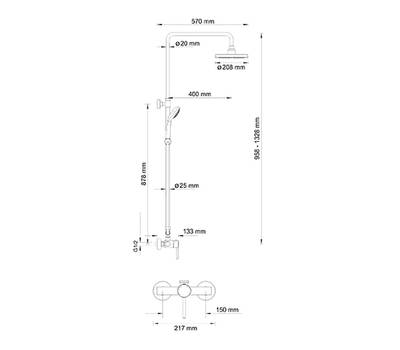 Душевой гарнитур WasserKRAFT A12202