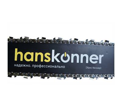 Пила цепная бензиновая Hanskonner HGC2218