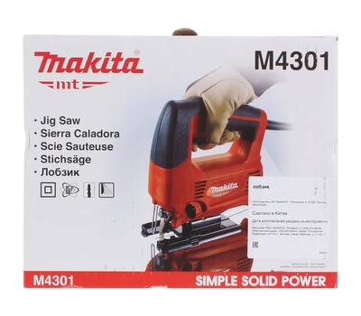 Лобзик электрический Makita M4301