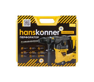 Перфоратор электрический Hanskonner HRH1532RE