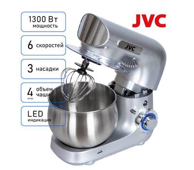 Миксер JVC JK-MX402