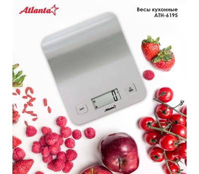 Весы кухонные ATLANTA ATH-6195 (SILVER)